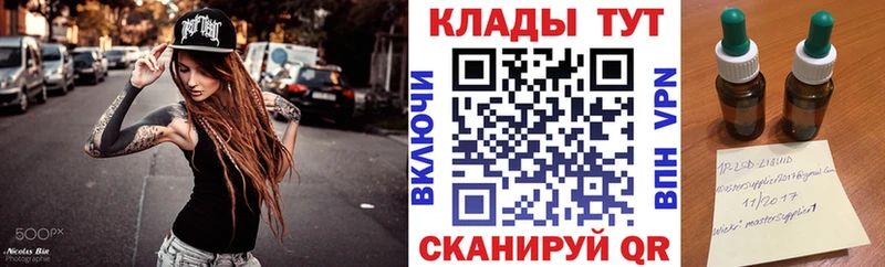 Виды наркотиков купить Кукмор ГАШИШ  МЕГА ссылки  Меф  Метадон 