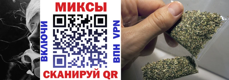 Бутират оксана  Кукмор 