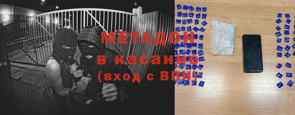 гидропоника Алексеевка