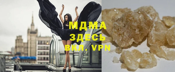 шишки Алексин