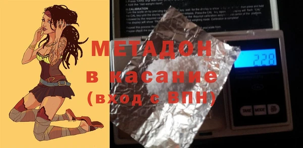 гидропоника Алексеевка