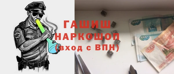 тгк Алзамай