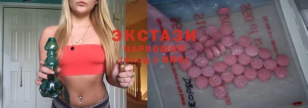 гидропоника Алексеевка