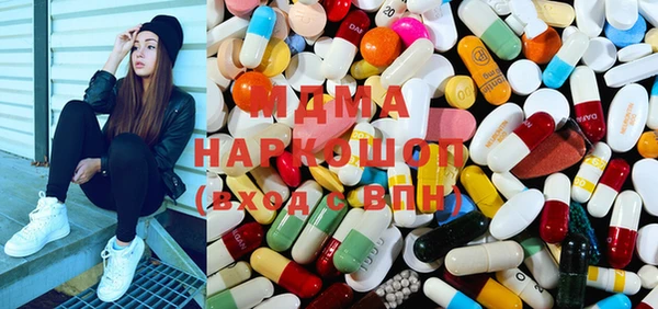 метамфетамин Ростов