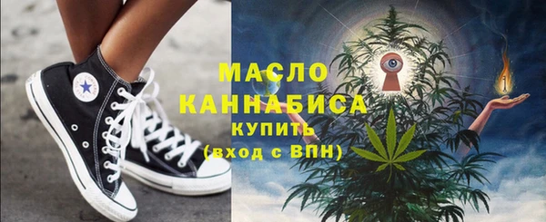 гидропоника Алексеевка