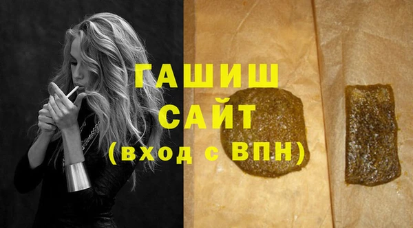 тгк Алзамай