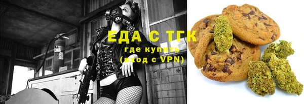 гидропоника Алексеевка