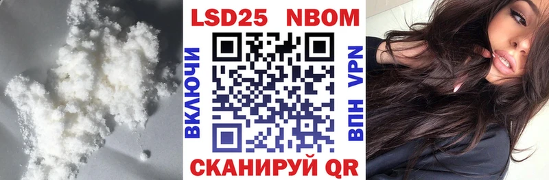 ОМГ ОМГ зеркало Кукмор ЛСД экстази ecstasy