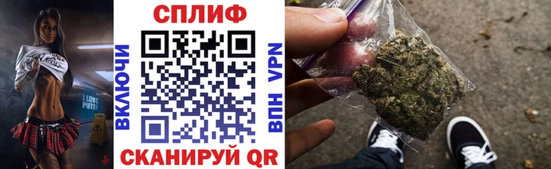 Каннабис семена  цены наркотик  Кукмор 